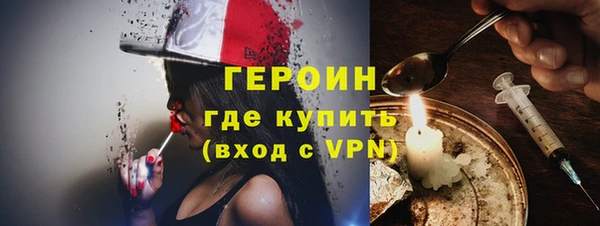 меф VHQ Абдулино