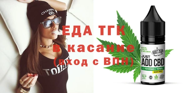 марки nbome Абаза