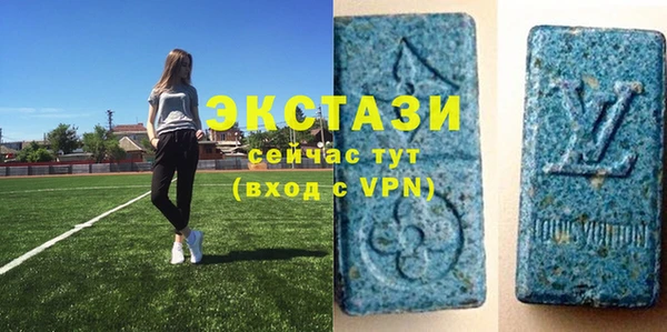 меф VHQ Абдулино