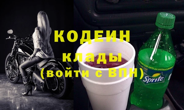 меф VHQ Абдулино