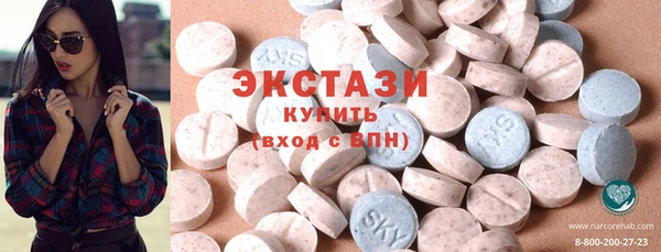 меф VHQ Абдулино