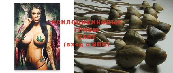 меф VHQ Абдулино