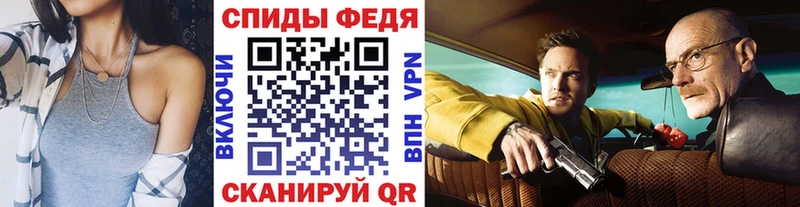OMG вход  Чухлома  Метамфетамин винт  продажа наркотиков 
