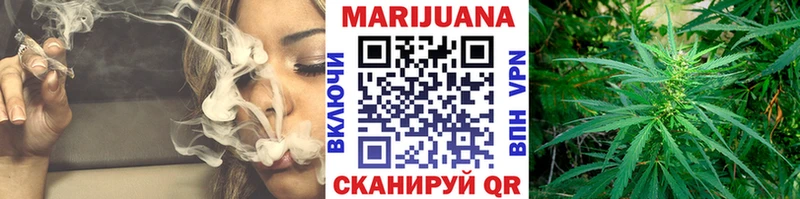 Каннабис MAZAR  где купить наркоту  Чухлома 